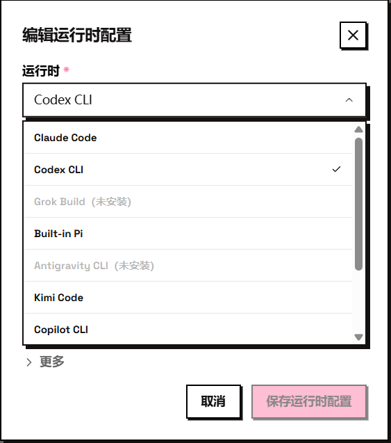 imshawndu's tweet photo. 突然发现，我现在这些订阅其实可以串起来用了：

为了 Google 相册订了 Google One → 顺带有 Google AI Plus，可以用 Antigravity CLI；
开了 X Premium → 可以用 Grok CLI；
订了 ChatGPT Plus → 可以用 Codex CLI。
这么一看，Warp Terminal、Raft 这些工具的价值也变了：不只是选一个 AI 来用，而是应该想办法把手头已经付费的 AI 订阅和 CLI 能力都接进工作流里。
钱都付了，算力和额度就别闲着。😄