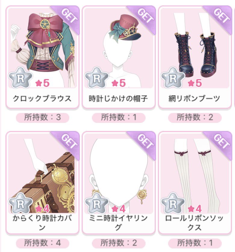 world_sukuitai's tweet photo. 復刻ダブりです。
お求めございましたら気軽にお声がけください。
#センシル交換 https://t.co/gwYP8yDcKK
