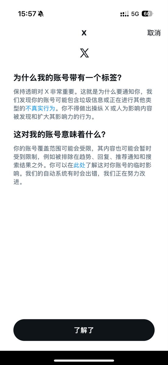 alpeva96's tweet photo. 这是要干啥啊msk😭 https://t.co/oUMYJDuCsD