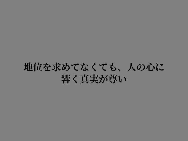 sentadosdevilla's tweet photo. 感謝の心、大切にしています https://t.co/sEOPdt4de4