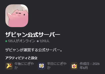 TechnoMaster83's tweet photo. ルールが緩ければ1万人行けたのに残念 https://t.co/GL5tbMWxEs