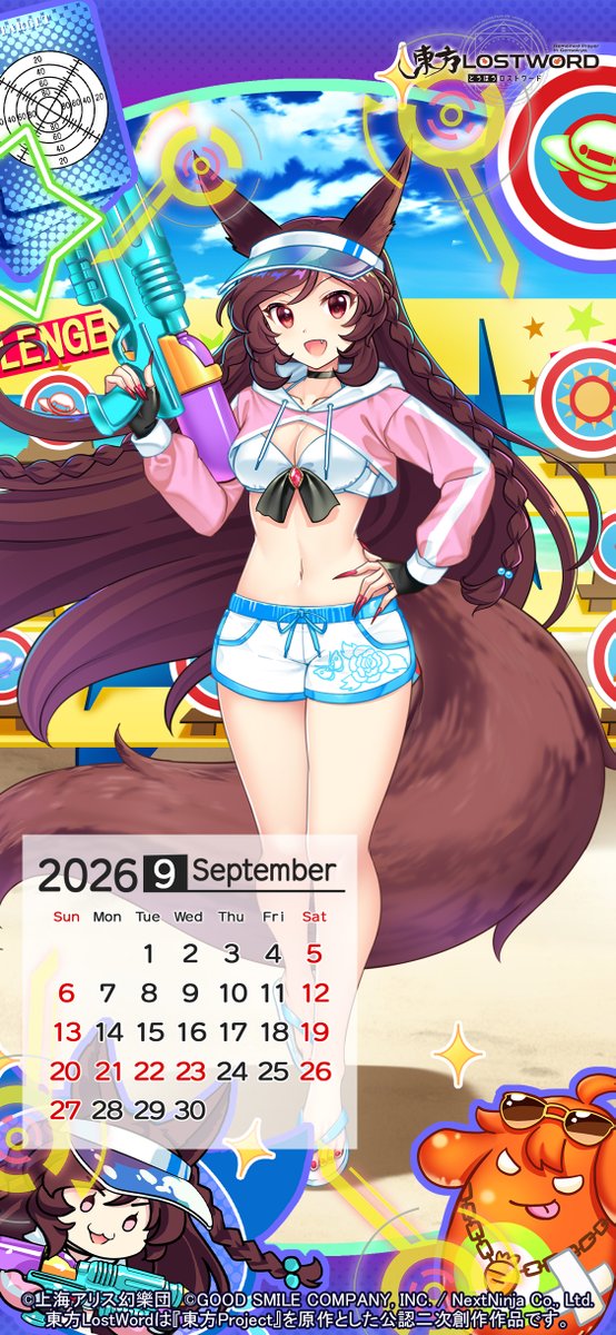 Touhou_LW's tweet photo. 📢2026年9月カレンダー✨
　
第1️⃣弾を公開❗

完全装備のシーウルフ
#今泉影狼 の
9月カレンダーをプレゼント🎁

2⃣種類の壁紙は
お手持ちのスマホに適した方を
設定してください📲

#東ロワ https://t.co/udPSTUzTr7