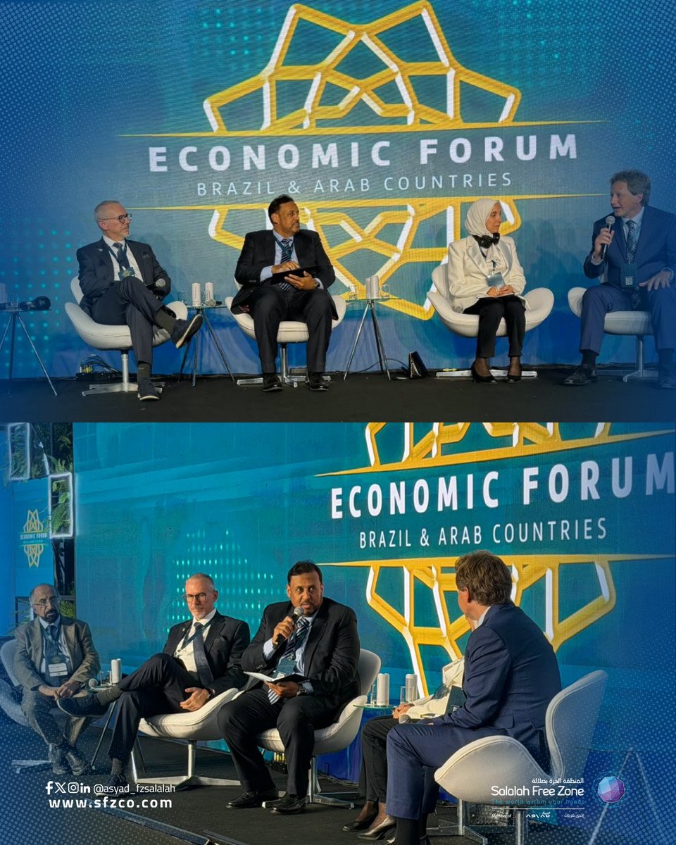 ASYAD_FZSalalah's tweet photo. Dr. Ali bin Mohammed Tabouk, CEO of Salalah Free Zone, participated in the 2026 Brazil–Arab Countries Economic Forum in São Paulo, joining the session “Trade, Logistics, Corridors and Financial Resilience,” which explored stronger trade and logistics connectivity between Brazil, Arab countries, Africa and Asia.

With Brazil–Arab trade exceeding USD 31 billion in 2025, #SalalahFreeZone’s participation aimed to strengthen its presence in the Brazilian market, build strategic partnerships, and attract industrial and logistics investments.

Leveraging its strategic location and integration with the Port of Salalah, SFZ positions Salalah as a competitive gateway for Brazilian companies seeking efficient access to markets across the Middle East, Africa and Asia.

#SalalahFreeZone #Oman #Brazil #Investment #Logistics