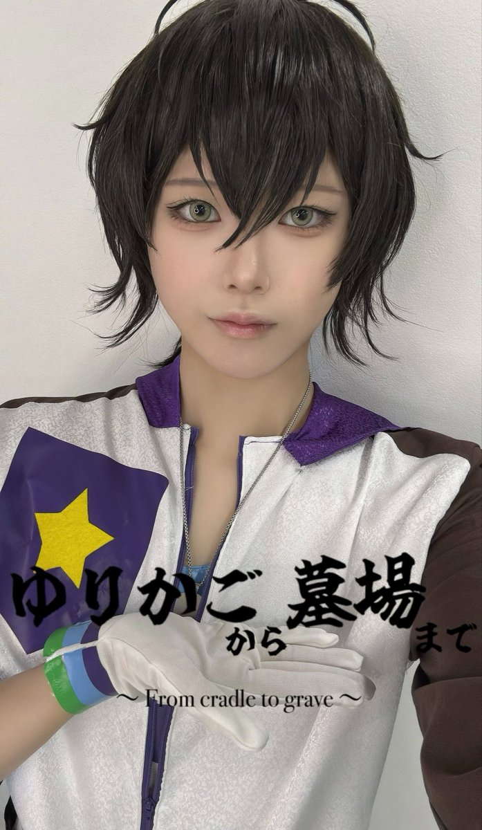 senta_195's tweet photo. 本日💜 https://t.co/K1zSpqIZoP