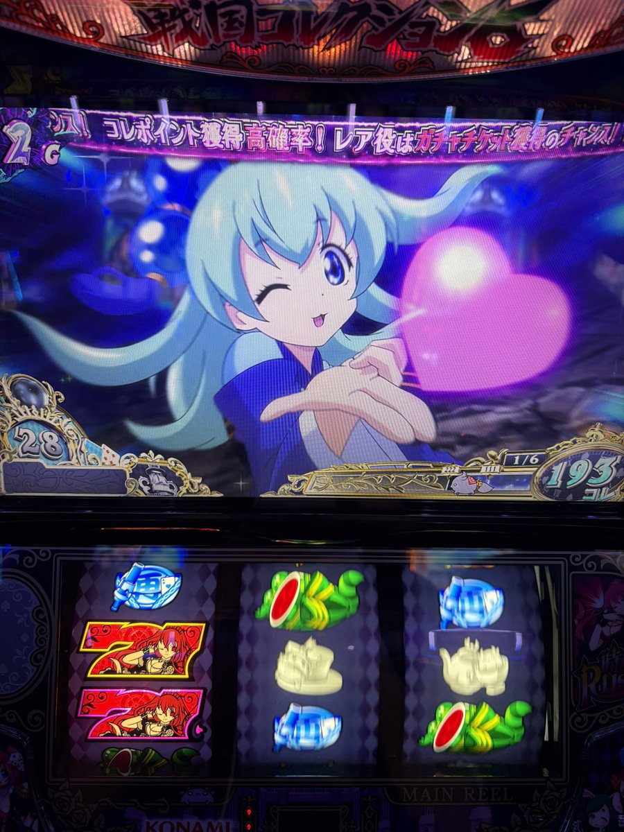 koremoRingokun's tweet photo. @moe___3nd 家康ちゃんしか勝たん💪 https://t.co/OxvvEUA4mo