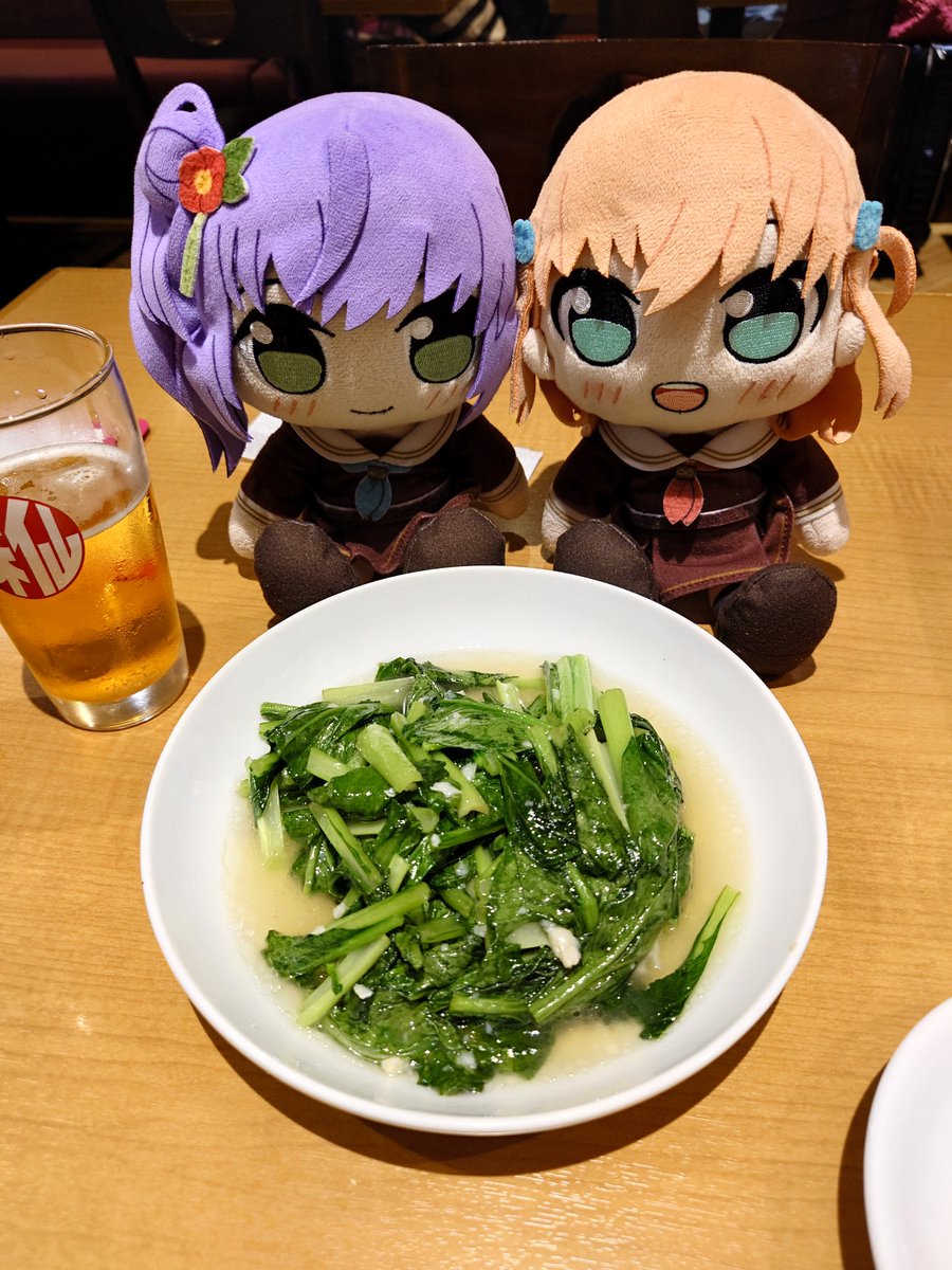 Kuzuryu_Express's tweet photo. サウナ後は安定の味仙へ https://t.co/OPawpcOD4K