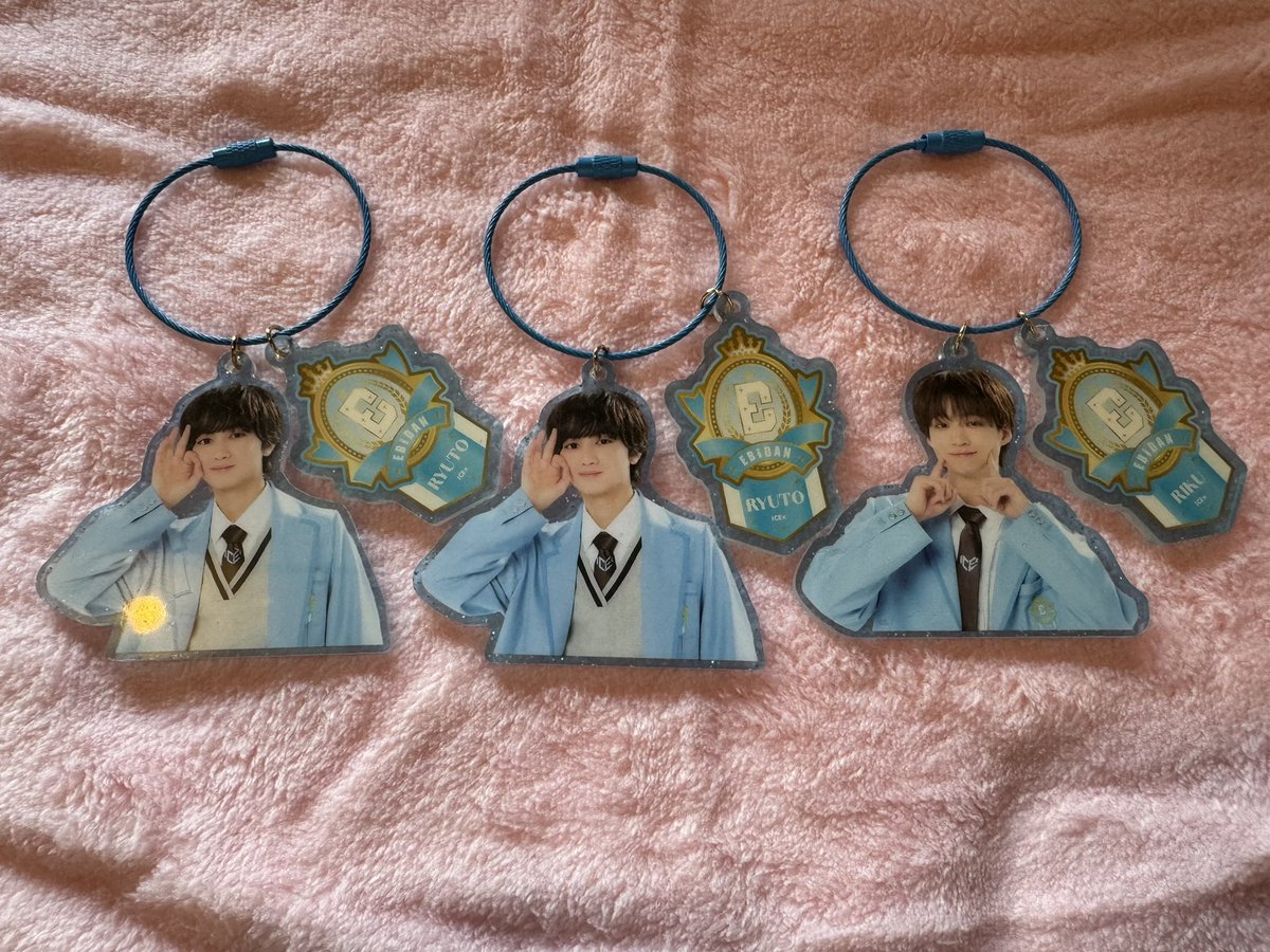 binibini_000's tweet photo. EBiDAN エビダン エビライ 交換
  
【譲】 KEVIN 山中柔太朗 小泉光咲 山本龍人 志賀李玖
   
【求】 マサヒロ 武藤潤 HAYATO
   
まとめての方､条件のいい方優先
郵送もしくは9/1福岡市内手渡し
  
 #EBiDAN交換  #エビライ交換 https://t.co/LShzpLeFJP