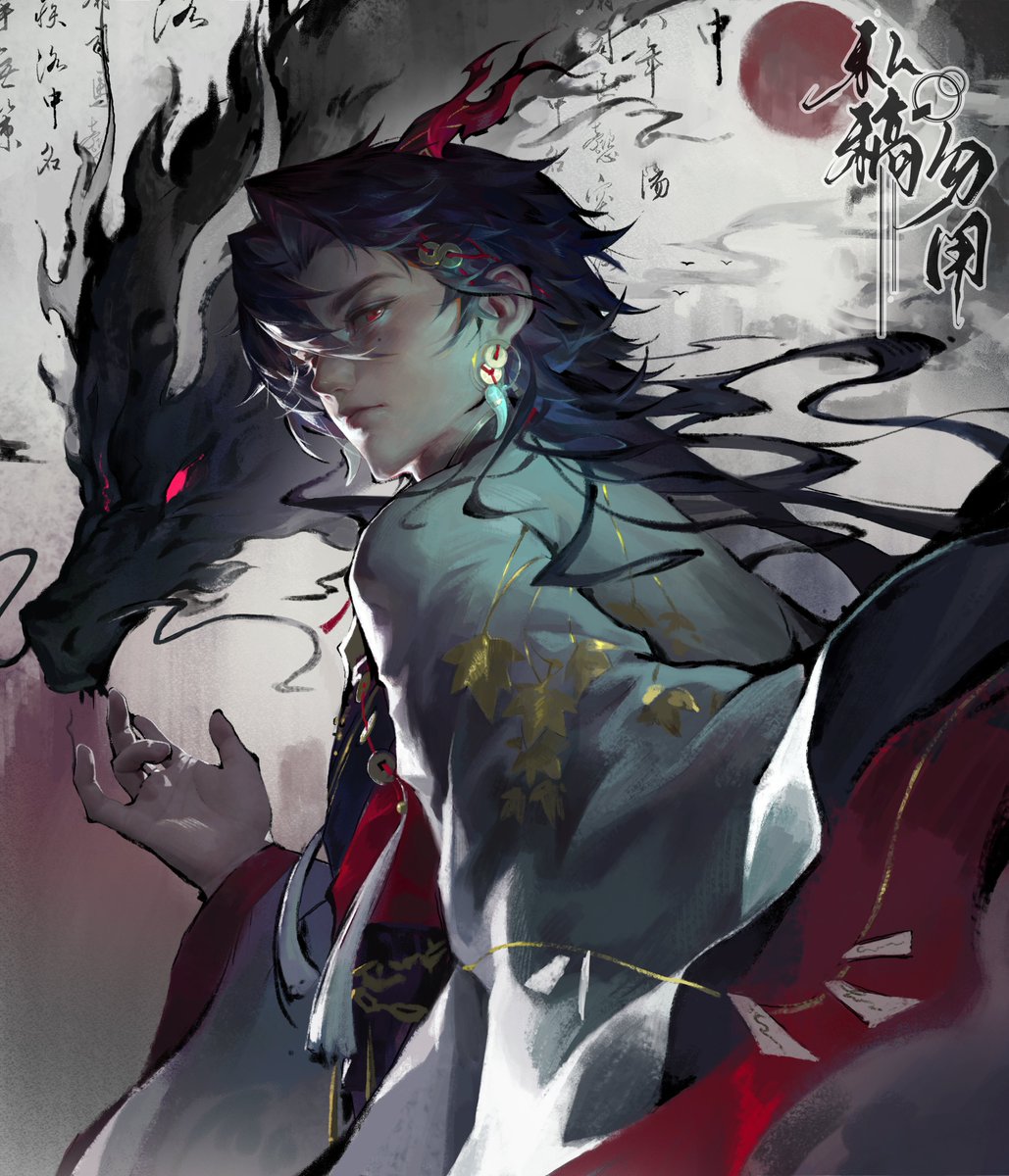 Yuke0213's tweet photo. commission https://t.co/bwB5tB2FDM