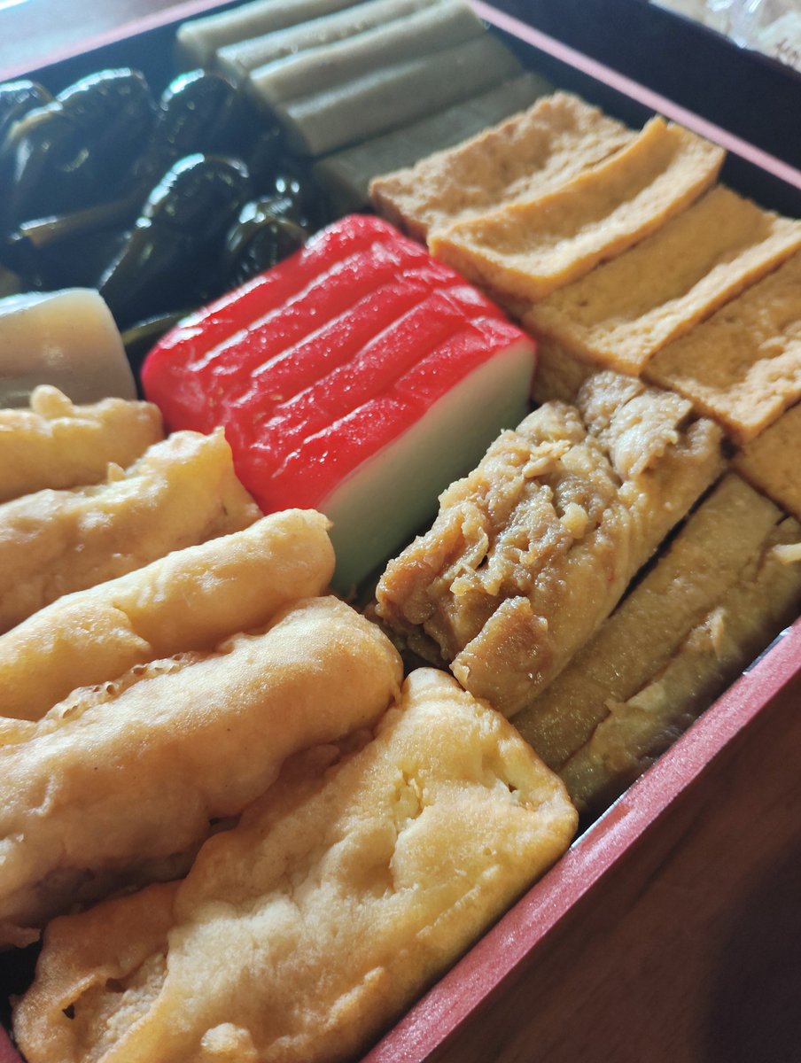 ryukyu_mix's tweet photo. 沖縄お盆も今日まで
各地で道ジュネー🥁いいね
今日は実母のトートーメーと
母の妹のトートーメーにウートートー

#ウークイ
#ウウクリ
#オオクリ
#お送りですよ https://t.co/ndaBkNvNli