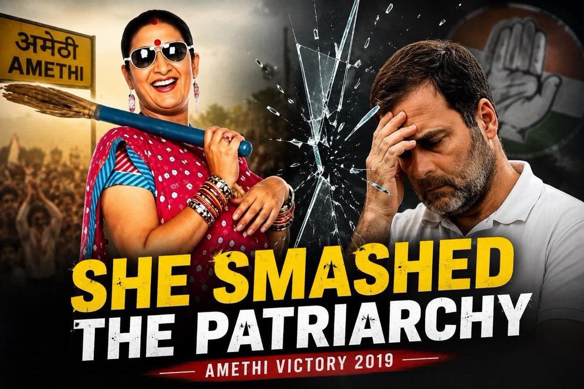 TheShobhitAzad's tweet photo. Rahul Patriarchy: You can’t win here.
@smritiirani : Hold my coffee.☕😂

One election later in 2019…

SHE SMASHED THE PATRIARCHY. 💥 https://t.co/CzfTOd19ZQ