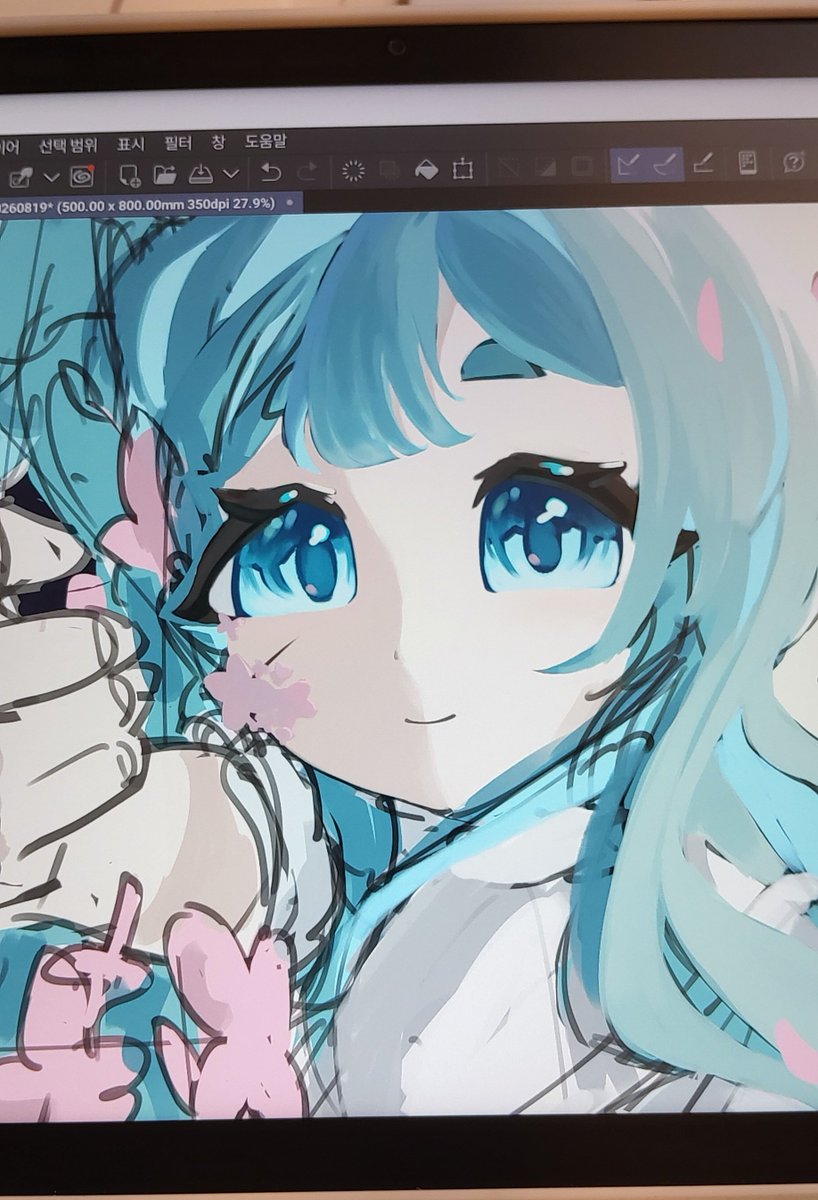 lichi8575417560's tweet photo. #트친소 #그림러_𝕏친소
탐라가 안돌아서 트친소 열어요 마음 맞는분들 찾아갈게용 https://t.co/XQNF9hLV8j