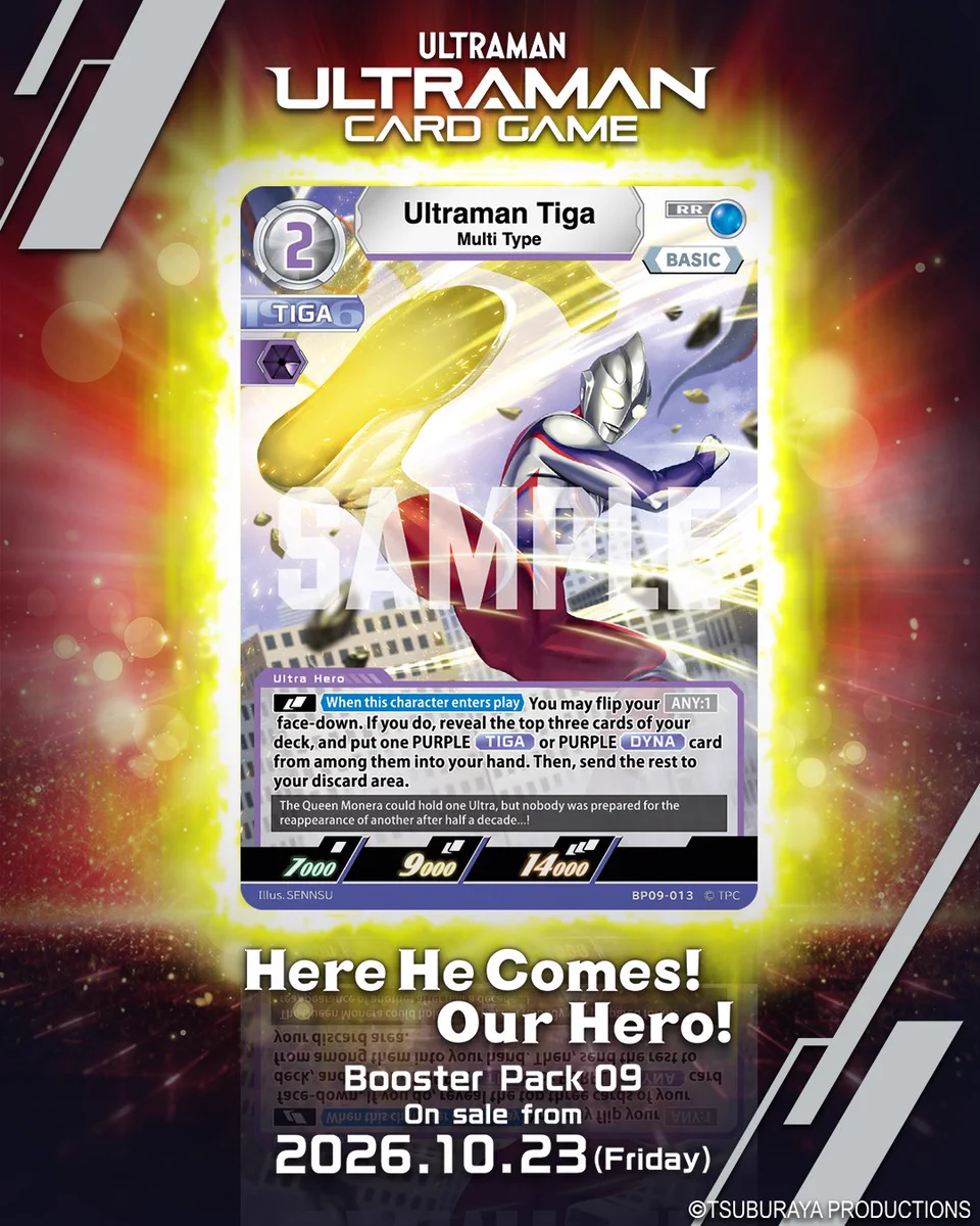 ULTRAMAN CARD GAME on X: 