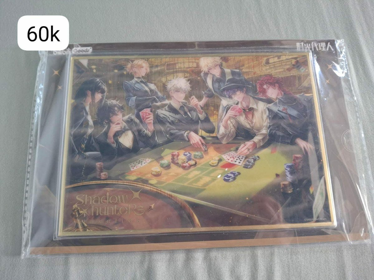 GempaPermen's tweet photo. WTS LINK CLICK READY INA 

Rewind ticket cxs
Acrylic ticket lx cxs
Shikishi shadow hunter group
Photostrip the eye

Harga tertera, bisa 🍊
Accepting wtt / trade to lg / xf (dm to discuss!) 

#warunglinkclick https://t.co/YoKHcNeUL7
