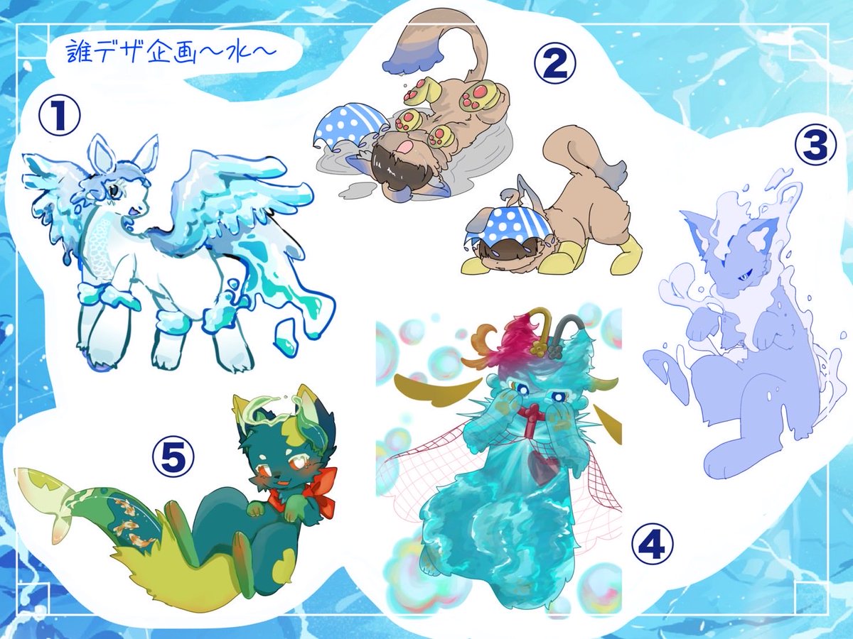 MbrlLkf's tweet photo. シャチペンギンの誰デザに参加させていただきました！この中から私のデザインを当ててみてください！答えの発表は3日後(30日)です！私は⑤を描きました！リプ欄にアンケートを貼りますので投票よろしくお願いします！ https://t.co/WauLUbbhps