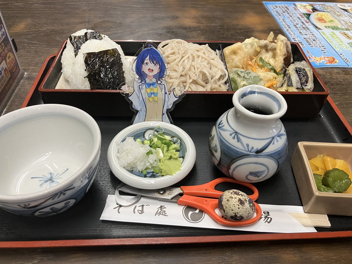 jp_kasuga's tweet photo. そば弁当を砂場さんで。
#マケイン https://t.co/RJjrO9JV8m