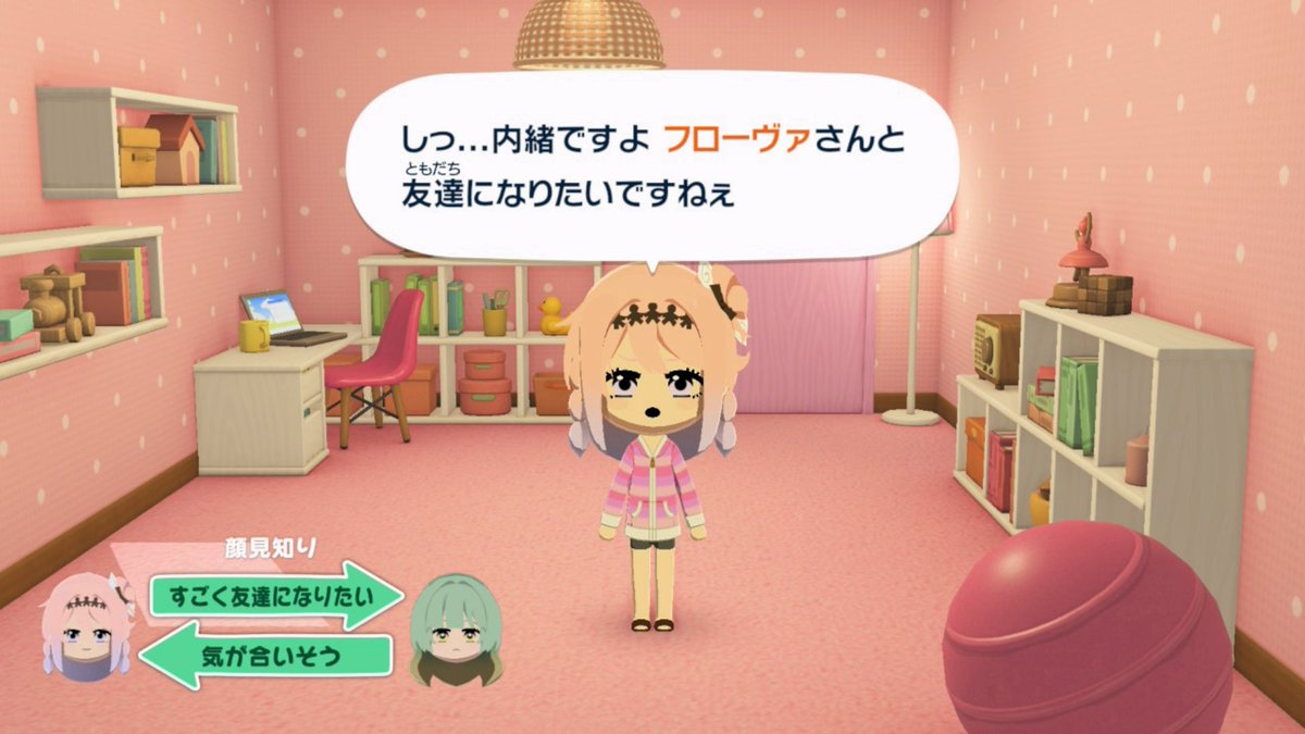 igh20230731's tweet photo. #ﾒｲﾁｮｯ https://t.co/f3sRCa4azd