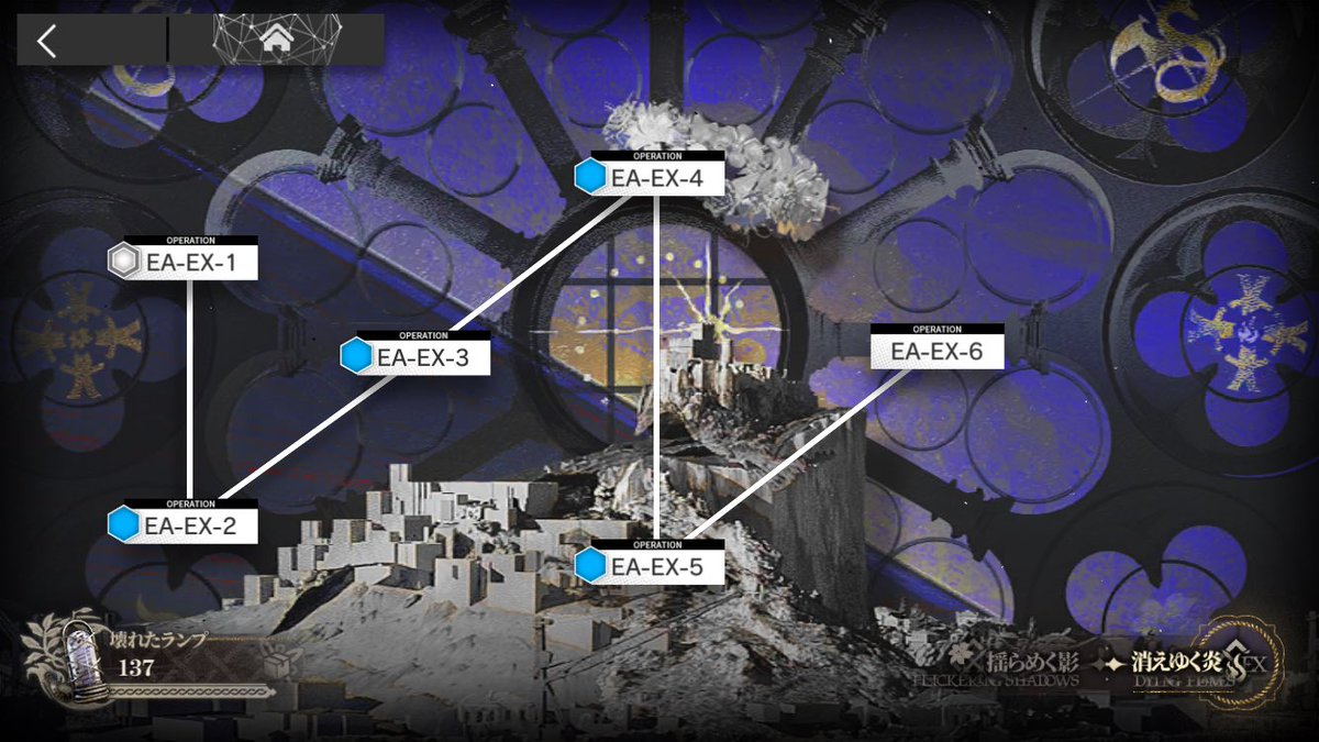 tkrtnnn_'s tweet photo. 理性なくなったから一旦ここまで、、、難しくないですか😭⁉️ https://t.co/x4LHnDkayd