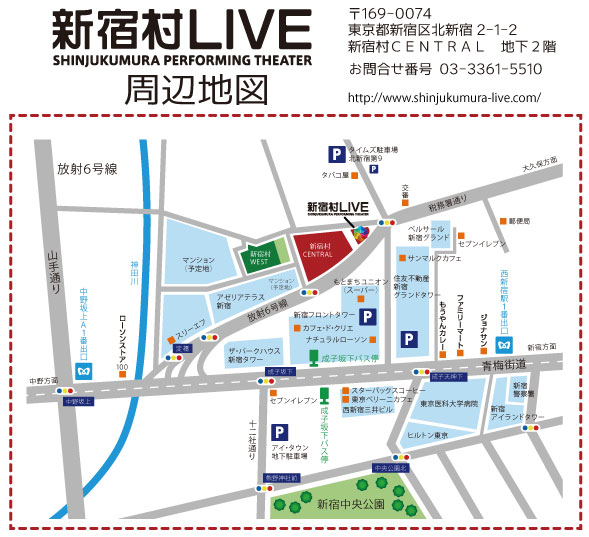 livemurabito's tweet photo. 《🌙新宿村LIVE公演情報🌙》本日千穐楽！！

糸川耀士郎 １人音楽劇
『夜啼鳥』

8月30日(日)　12:00
8月30日(日)　17:00

【公式HP】https://t.co/zNkd3LM8SU
【公式X】@hitori_ynkdr
#糸川耀士郎 #夜啼鳥 #新宿村LIVE #演劇 https://t.co/FApNUnjCX5