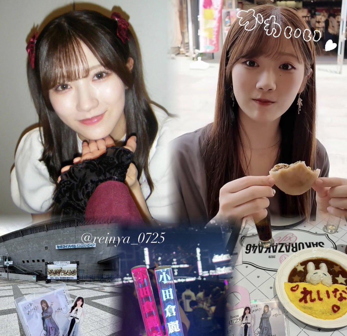 reinya_0725's tweet photo. 小田倉麗奈ちゃん💫

#櫻坂46好きな人と繋がりたい
#Buddiesと繋がりたい #同年代Buddiesと繋がりたい #いいねかRTで気になった人フォローする https://t.co/yW2iIqkzFu