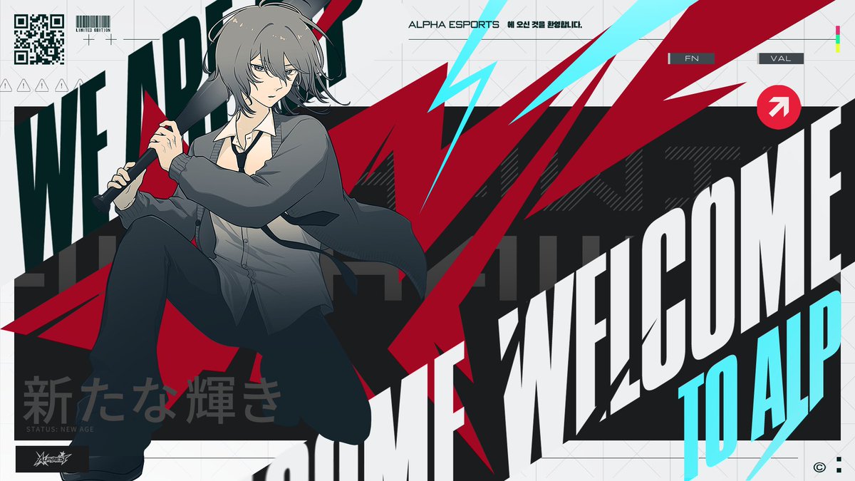 Alpha_fn28's tweet photo. 【新メンバー加入のお知らせ】

♦Manager
@mizu_2123 
@f4w8d 
@_ilyunn 

以上3名が新たにAlphaを形作るメンバーとして加入しました💫
新しい挑戦へと打ち込んで参りますので今後ともご期待ください🔥

#Alphawin https://t.co/IeLXBVnCSW