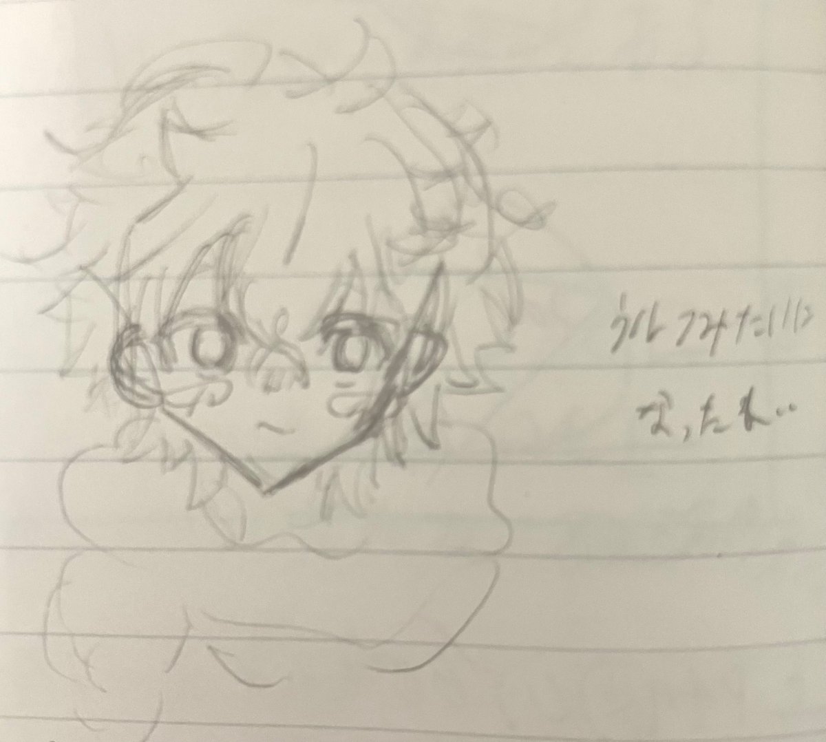 kata_oiciiii's tweet photo. オジュクの休憩中に描いた☁️ https://t.co/H1lq6TL5at