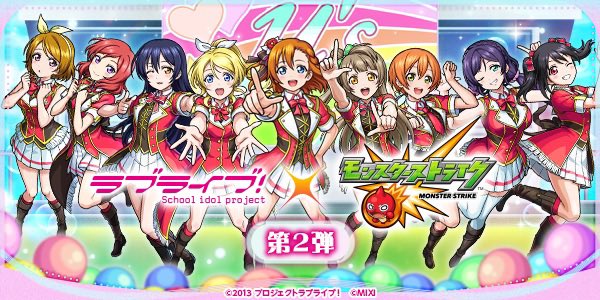 EREIN_9955's tweet photo. 神コラボ！！
希♡推し！ https://t.co/gKlINpJIz8