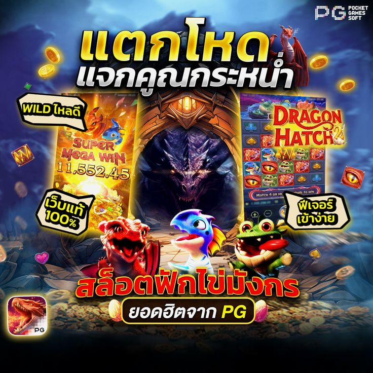 jacqueli5fut's tweet photo. 🚀 TOPHENG168 เว็บน้องใหม่ มาแรง!
💰 ฝากแรกรับ 200%
🤝 แนะนำเพื่อนรับ 9%
💸 คืนยอดเสีย 8%
⚡ ฝาก-ถอนออโต้ รองรับ True Wallet
🎁 โปรโมชั่นอัปเดตเพียบ
📲 สมัครเลย : https://t.co/nHnKCXnjJ9
#TOPHENG168 #สล็อต #เว็บตรง https://t.co/PCF0nRak5C