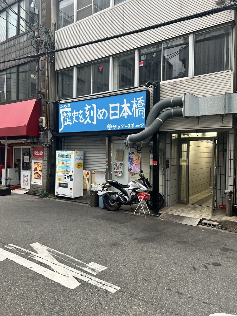 okwrLLL's tweet photo. 人多すぎやねんミーハー共が https://t.co/9s2HbPphUh