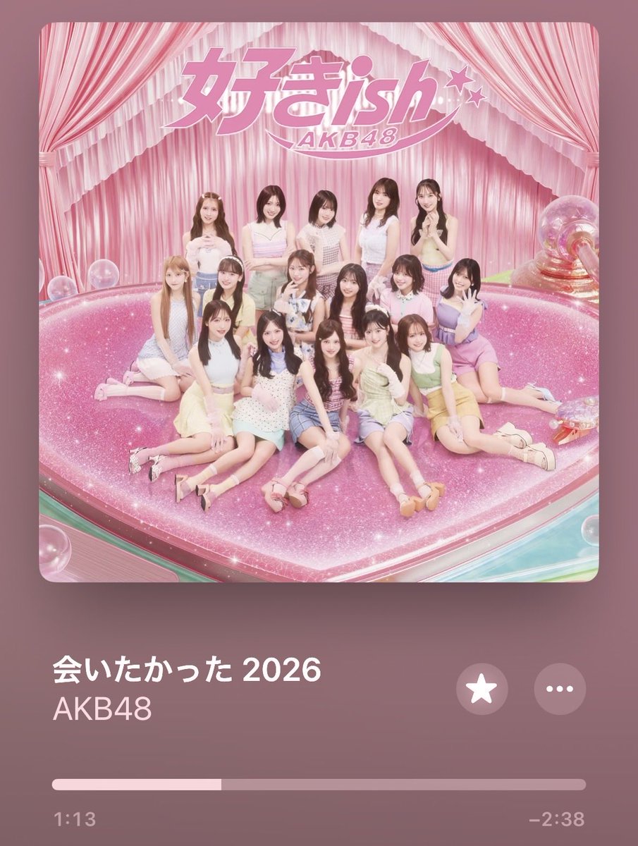 moa_p_q's tweet photo. 好きならば好きだと言おう2026 https://t.co/MluHZ071Bs