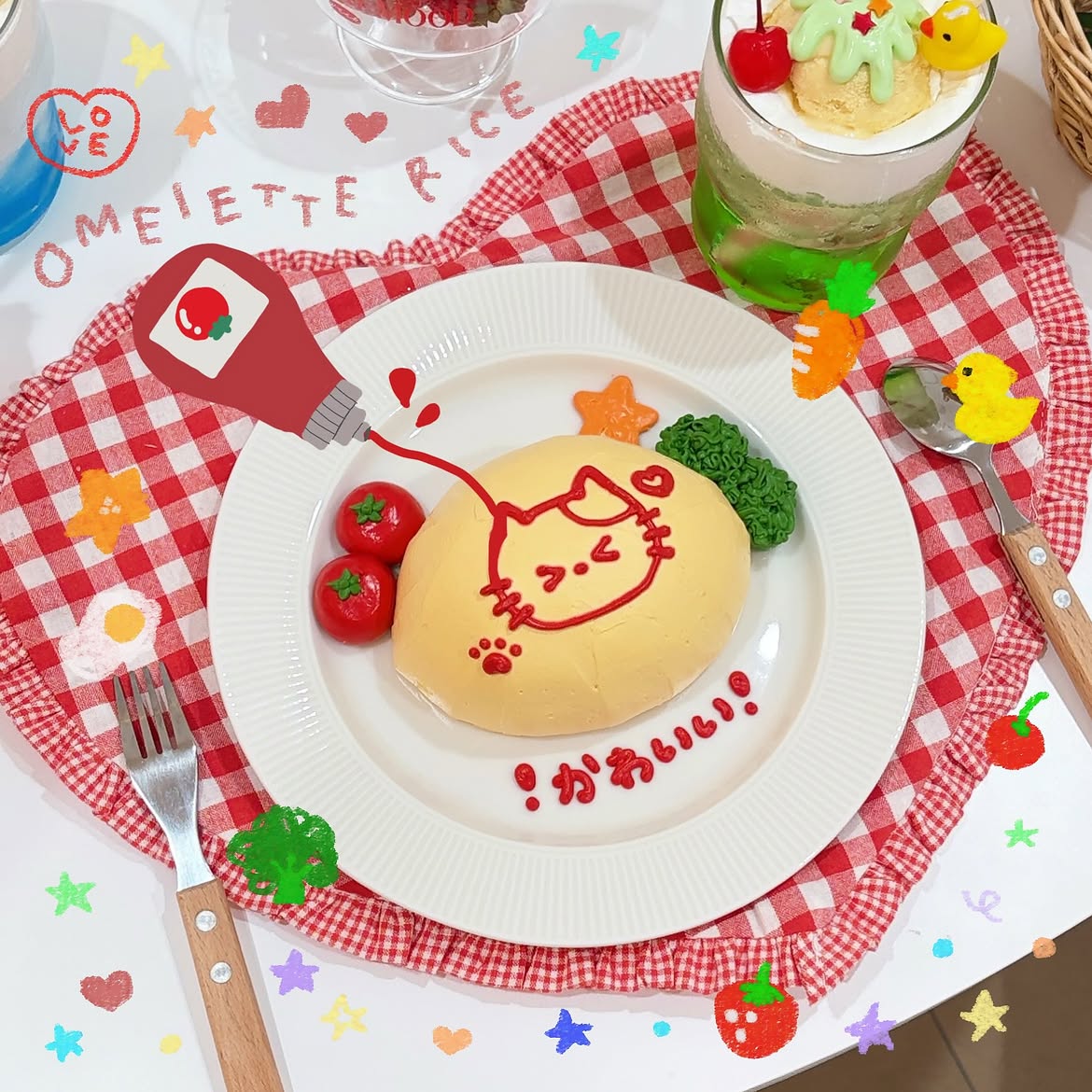 oshicoco_media's tweet photo. un. (東京)

世界1KAWAII ⊹˚. ♡ alt https://t.co/mgostExu5a