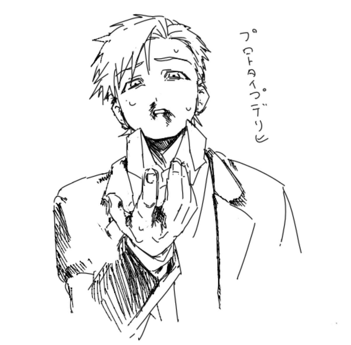 ebi_moti81's tweet photo. 絵ﾁｬ
Wアﾉﾚフォンス https://t.co/kkUTGJeanN