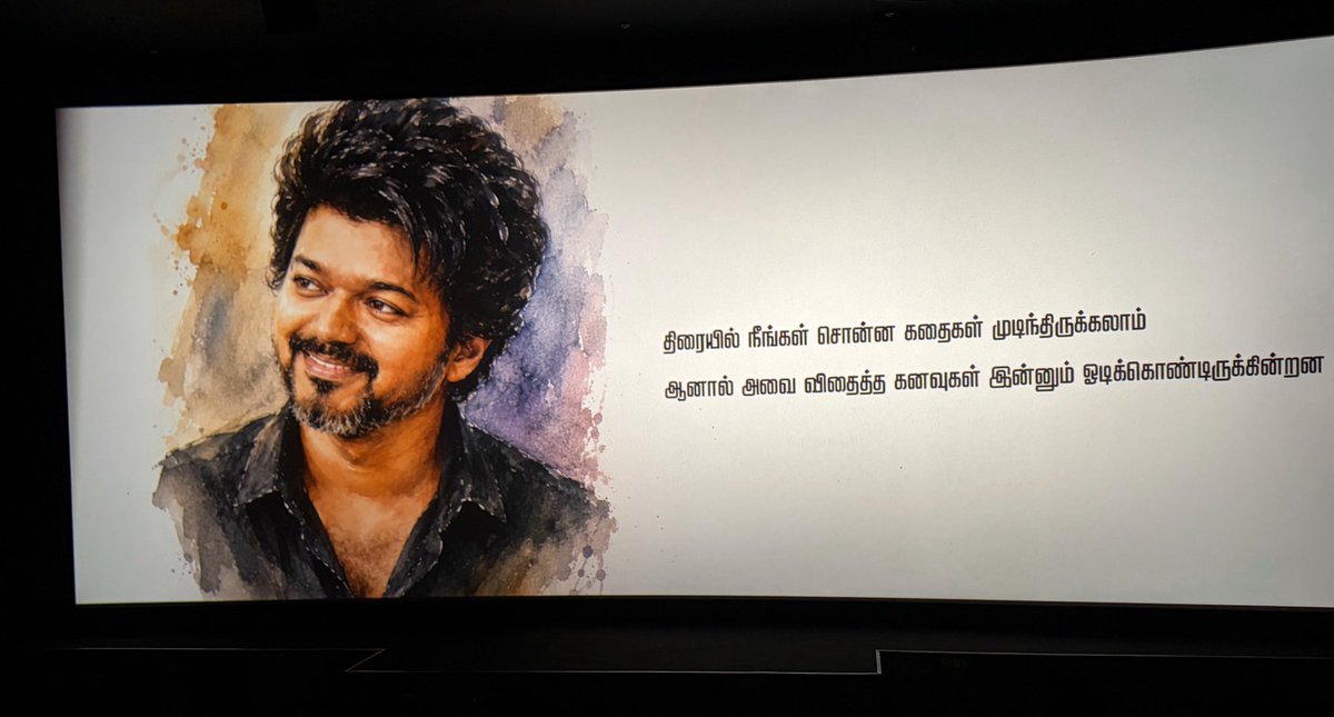 Ayyappan_1504's tweet photo. #OnceMore team Heartfelt thanks for TN Chief Minister Vijay ♥️🫶🏻 https://t.co/Jnmae49nOM