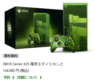 Kuraris_plus's tweet photo. 秒で完売した・・・！？
https://t.co/KtZOWH2CvG https://t.co/HxCCYYgbyQ