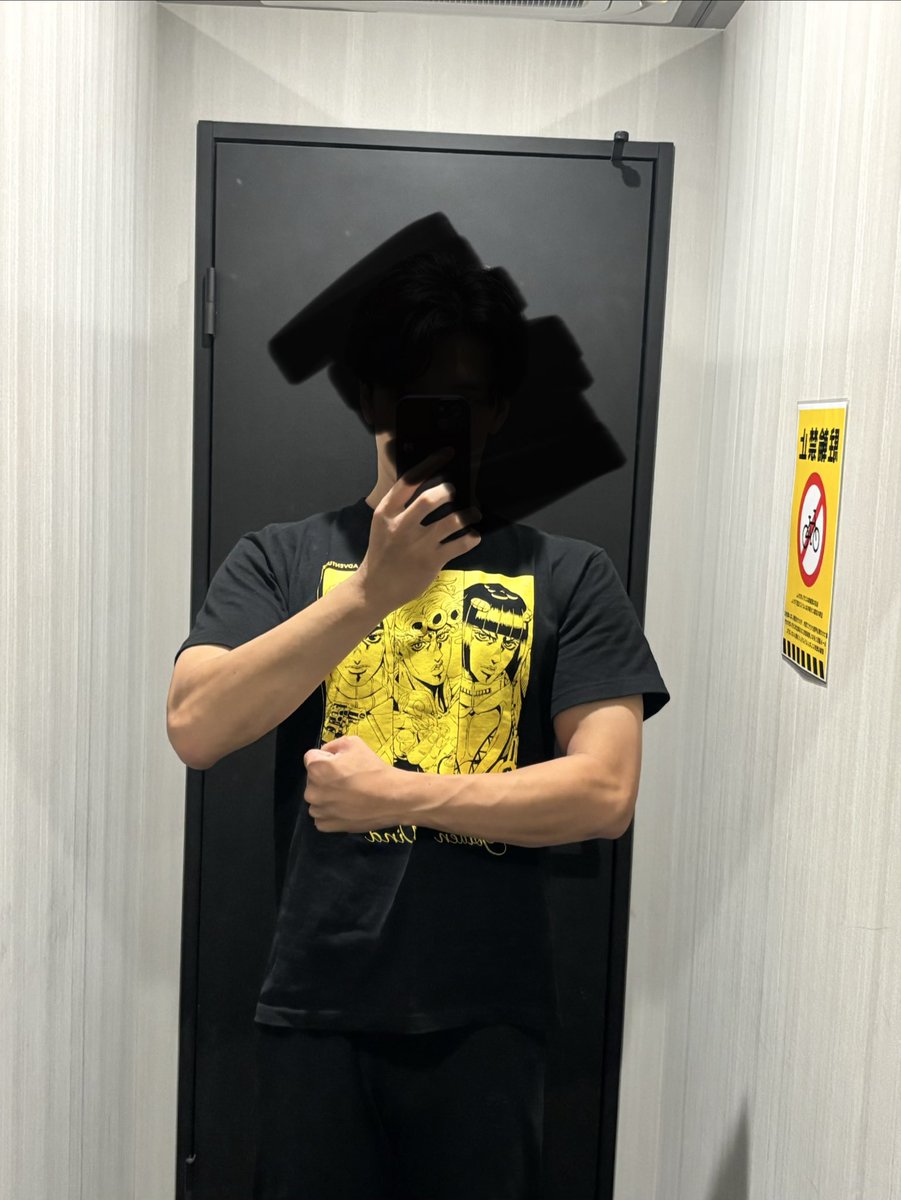 avedan_oshare's tweet photo. おつトレさまです！🏋️
ケガしてから久しぶり？3週間ぶり？のベンチプレス！100kg挙げることが出来たから、ちょっと安心ー😌ケガの経験活かして、丁寧なトレーニングに励みます。
#筋トレ好きと繋がりたい #筋トレ初心者 #筋トレ #アニトレ #アニメ https://t.co/A1Yx0SXrlU