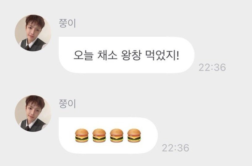 _skiee_'s tweet photo. hongjoong said he had a lot of veggies (hamburger) today and seonghwa ended up ordering one after seeing him 🥹 seonghwa saying he gets why hongjoong doesn���t eat veggies, it’s his own choice and he’ll eat them if he feels like he needs to.. https://t.co/SqNfXHkC3A