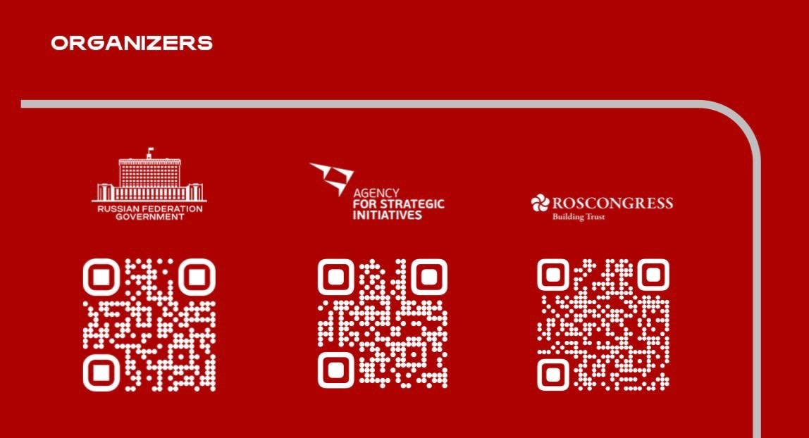EmbRusPan's tweet photo. 📆 Los días 2 y 3 de diciembre de 2026 se celebrará en el clúster de innovación «Lomonosov» de Moscú el Segundo Foro Inclusivo «Abierto a todos».

Más información: https://t.co/tftC7xzYKu

#EmbajadaRusaPanamá https://t.co/oq3NRBTxSf