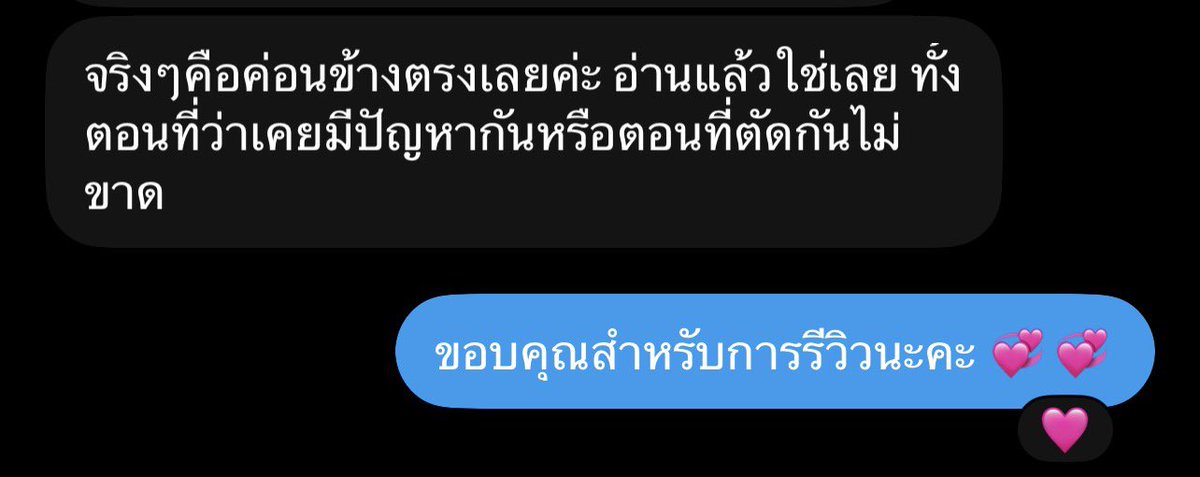 Ace_tarott's tweet photo. #ดูดวงกับAce_tarott https://t.co/GIWlYcpEkV