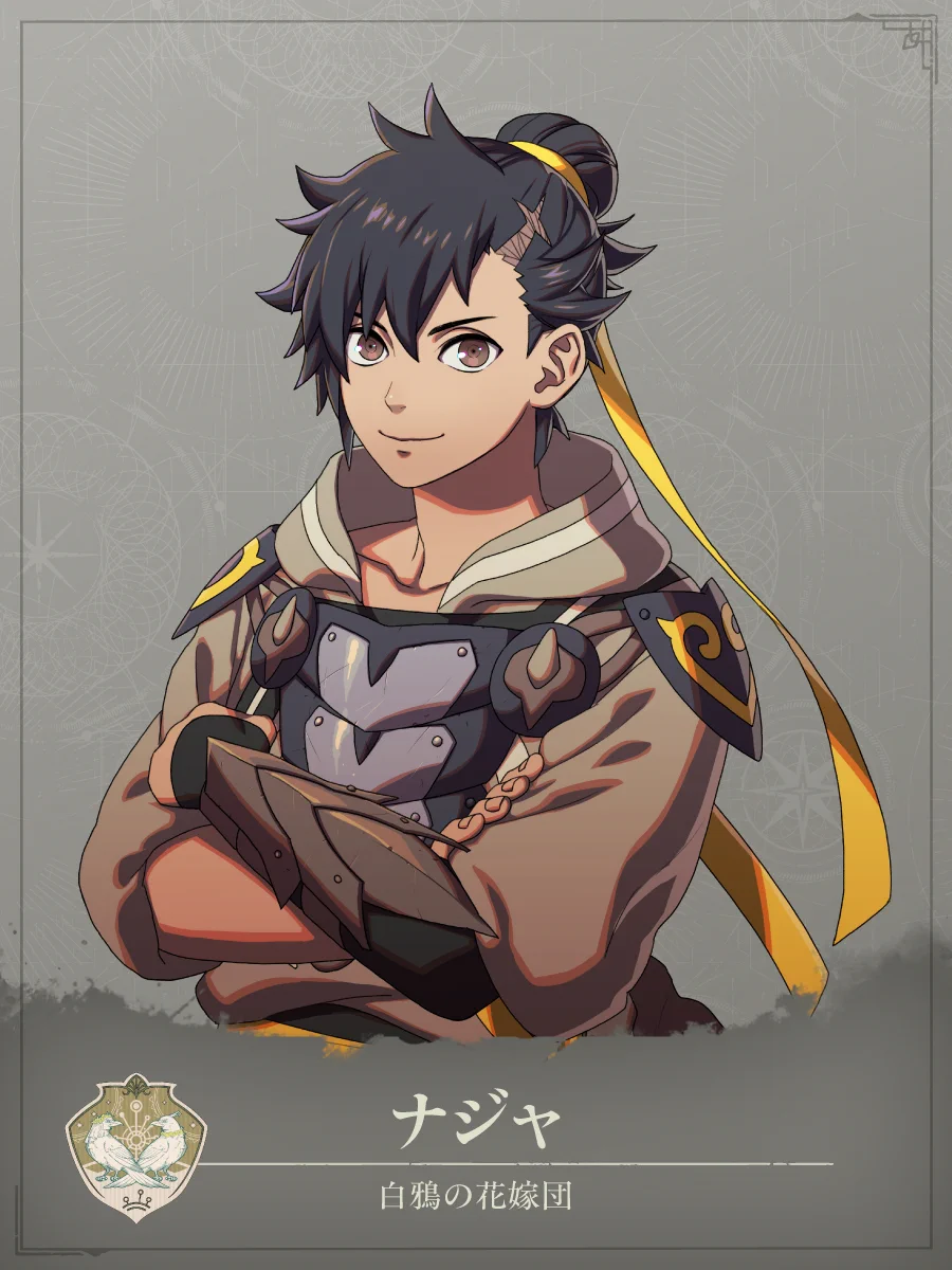 ファイアーエムブレム』総合（@FireEmblemJP） / X