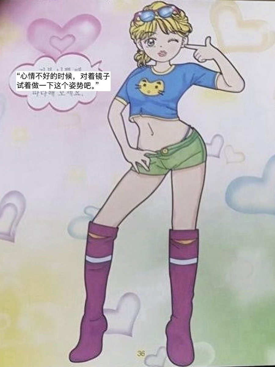 _OFJan's tweet photo. 一些Same energy 盯着图看一会儿有让人发自肺腑笑出来的魔力让人心情很好呀 咱家逼逼终于准备媚肉体粉了吗好想在牠身上体验下一步到胃的快感肏牠肚脐眼😬 https://t.co/xt1Iqkai8X