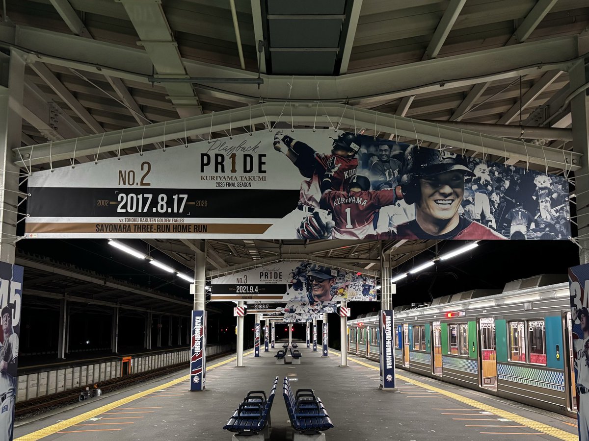 tama_sama's tweet photo. https://t.co/AUdZeZ3RNF