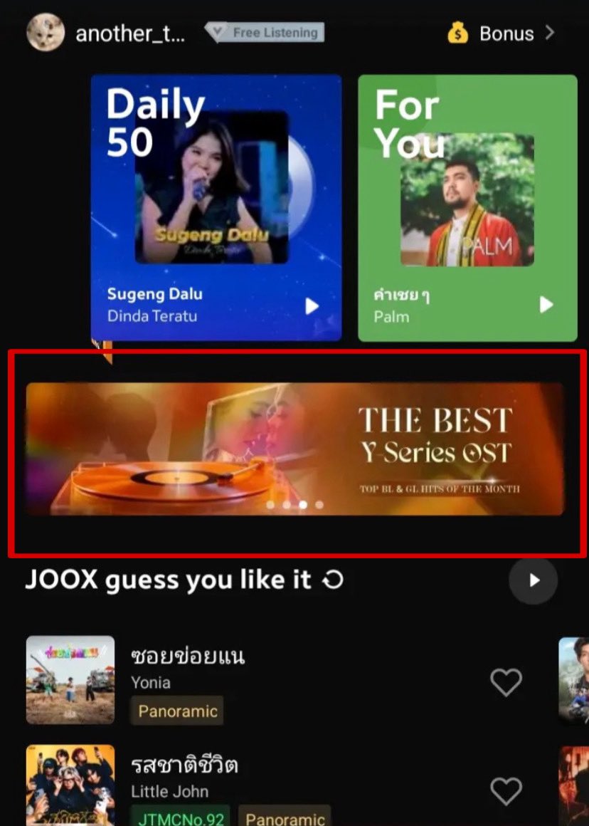 ant_tokki's tweet photo. วิธีเก็บสิทธิ์โหวต Joox ง่ายๆตามนี้งับ (กรอบขาว)
- ล็อกอินรายวัน รับ 1 สิทธิ์
- กิจกรรมจั่วการ์ด (เล่นของอะไรก็ได้) รับ 3 สิทธิ์
- ดูโฆษณา ดูได้ 5 ครั้ง/วัน รับครั้งละ 2 สิทธิ์
- แชร์ให้เพื่อน คนแชร์ได้รับ 3 สิทธิ์/1คนกดลิงก์

ไปโหวตให้มายชัญกันเยอะๆนะคะ 🫶🏻✨

🐶🌻 #MyChan #Charmers 🦊🪷
#MyyuKhawisara #ChanyaDuval