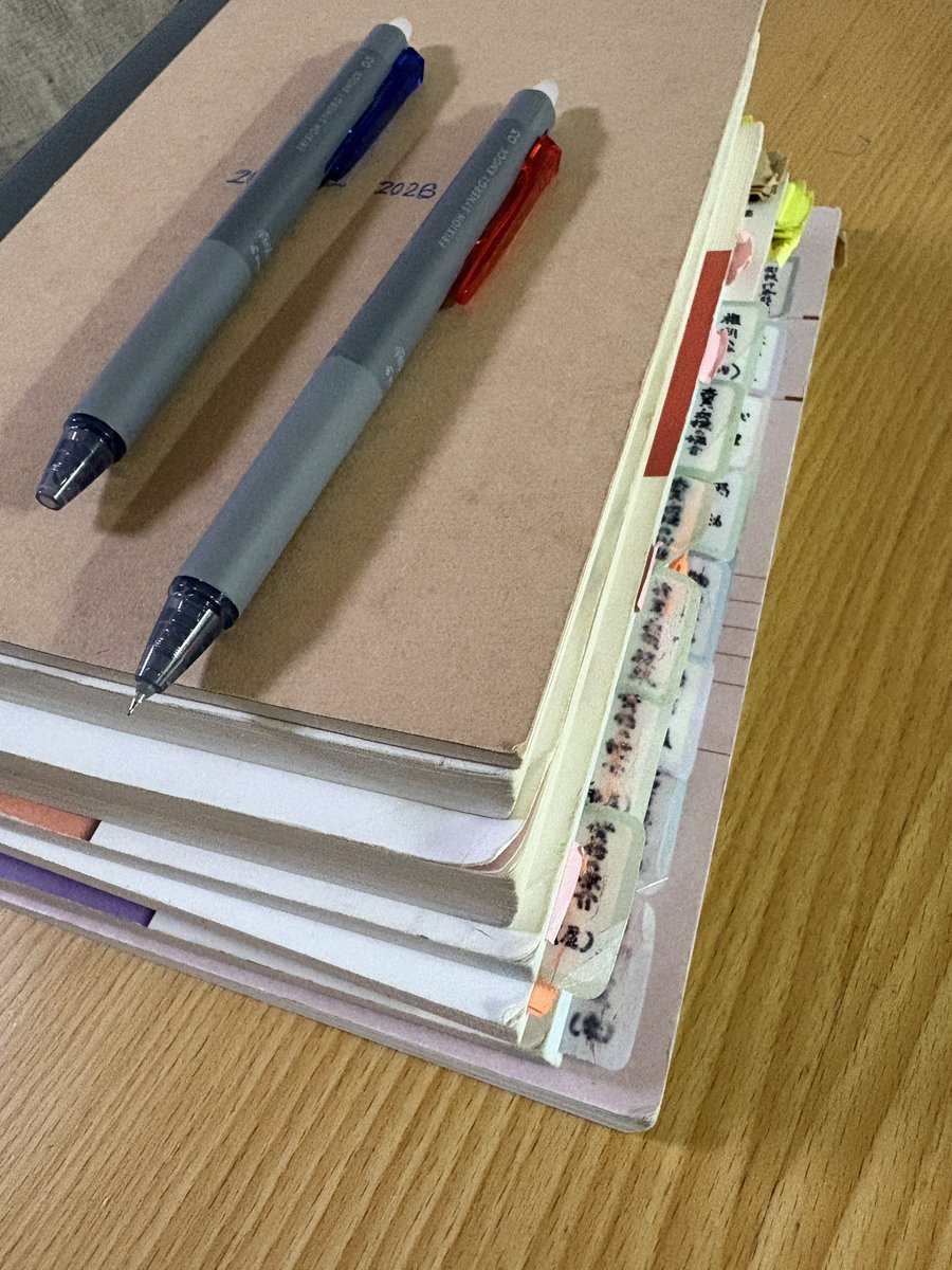mfdbox's tweet photo. 今日は1時間半勉強
何度やってもわからない問題出てくる。

#宅建 https://t.co/h7eA9GdUOY