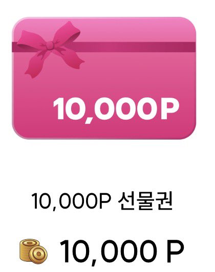 ShinryoCM's tweet photo. https://t.co/2B8nTlg2GA

#RT_EVENT #rt #커미션 #크레페

크레페에서 커미션하며 삽니댜!!!!
리트윗하신분중 한분께 만원권드려요!!!!!!!!!! https://t.co/S1xnk5CHLW