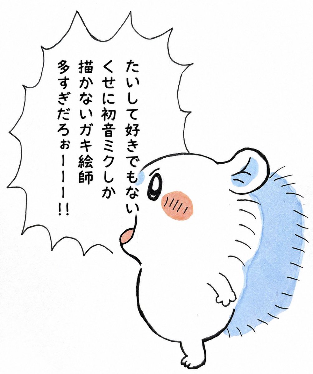 mayuaxi02's tweet photo. みんながうっすら思ってること https://t.co/COM4lDyjXR