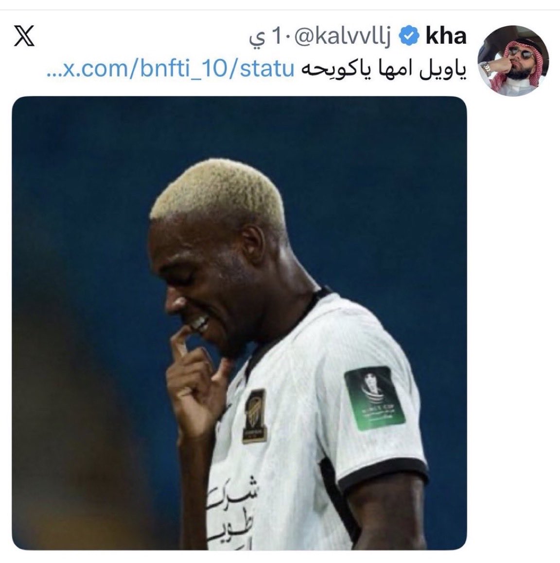 XN9eer's tweet photo. @kalvvllj فرق بين بوشل اللي يقول ركبكم تتصافق وبين اللي يشتم ويتعنصر على شخص من ورا الجوال https://t.co/Vo3fZwon30