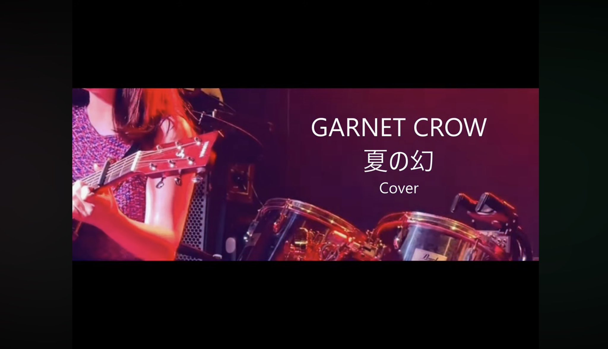 フランソワ・マリコ(10/31 m.BLEND 2nd LIVE@神戸) on X: 