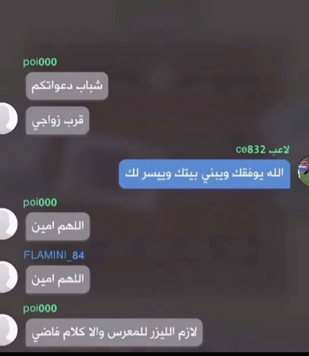 ov1o1o's tweet photo. لايرجال كلام فاضي https://t.co/rwXosztyAi