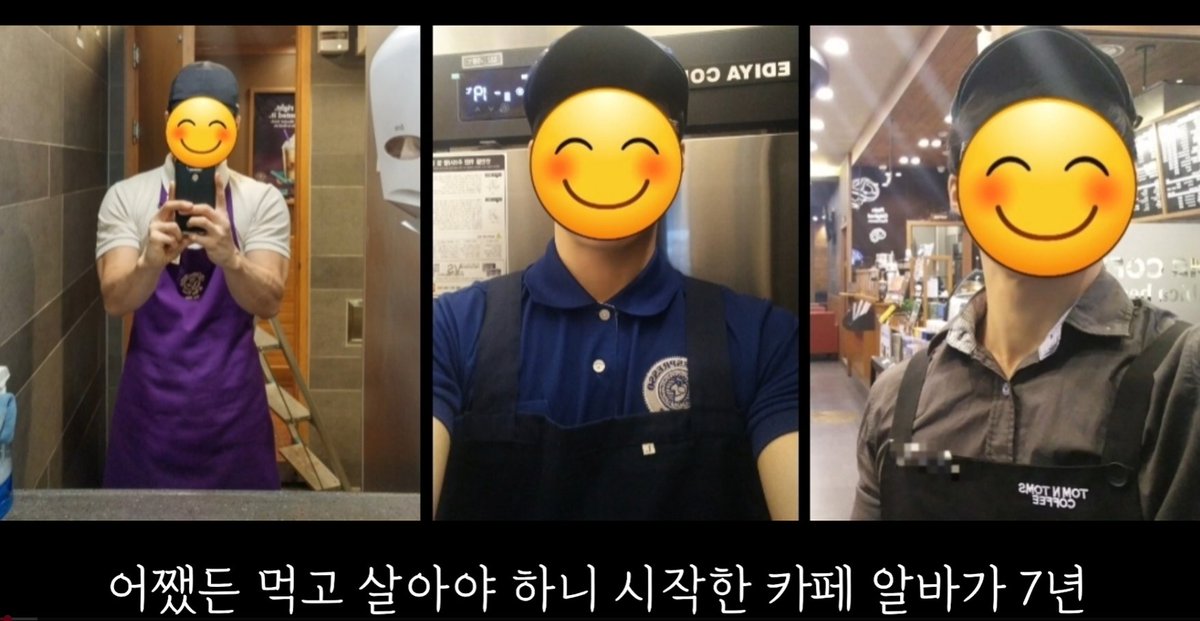 boseenglish tweet picture