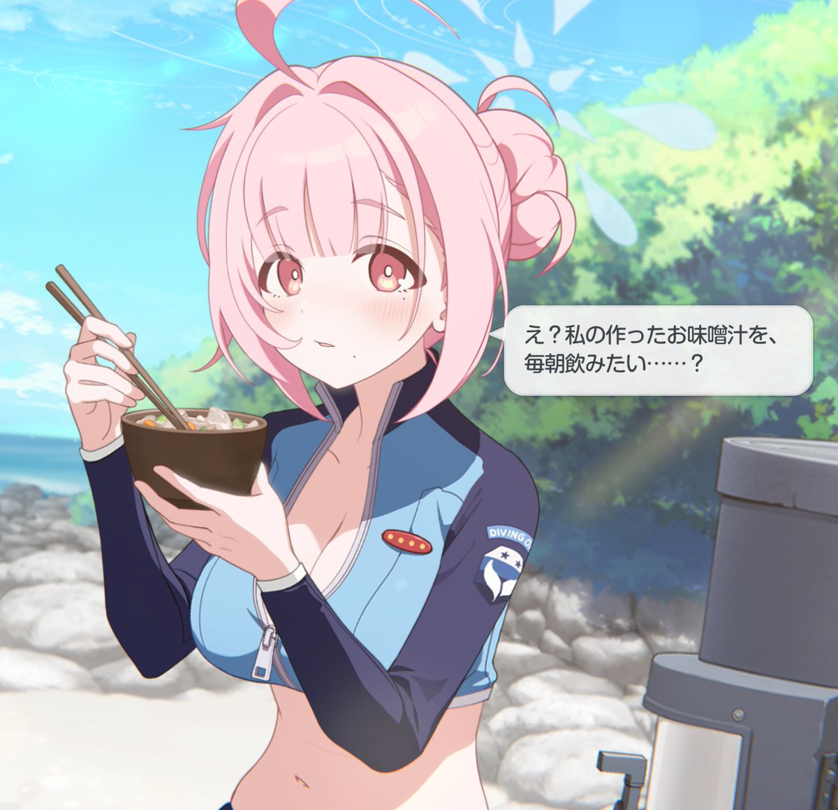 K0_MARU_'s tweet photo. これを言われた後に「本気」で「毎日」お味噌汁を作る関係になる気満々だったのに、その後またオデュッセイアが出航して「毎日」どころか「１年」も会えなくなり、その間に不安と期待と欲望が溜まりに溜まりまくって、再会後にそれらが全部爆発して「先生が悪いんですよ……♡♡！」といって襲われたい https://t.co/pgjn93e7xH