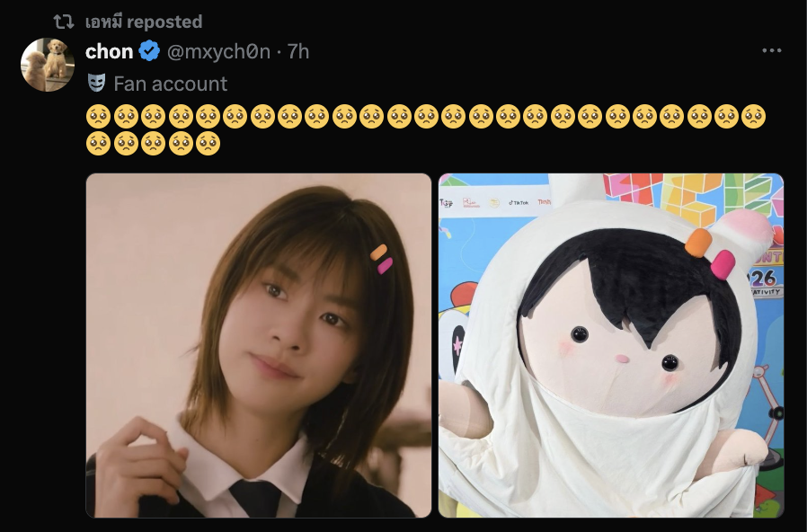 eighthfilm's tweet photo. emi loves baby chan https://t.co/Gzudwmf4EF